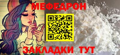 хмурый Бузулук