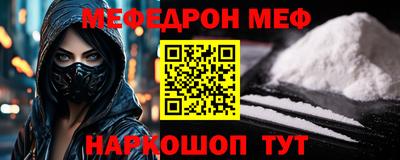 хмурый Бузулук