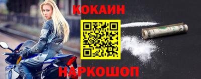 спиды Бугуруслан