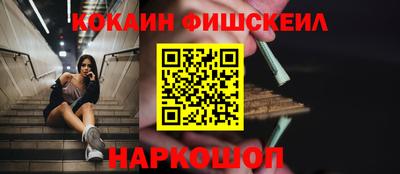 спиды Бугуруслан