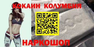спиды Бугуруслан