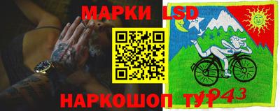 хмурый Бузулук