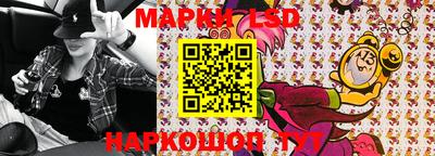винт Будённовск