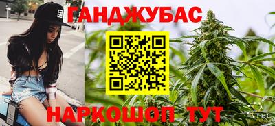 хмурый Бузулук