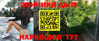 хмурый Бузулук
