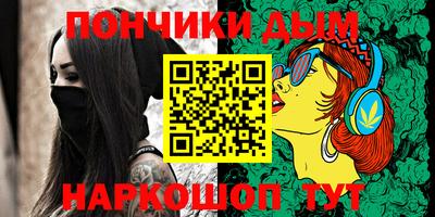 спиды Бугуруслан