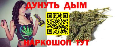 спиды Бугуруслан