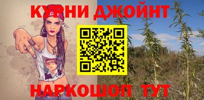 хмурый Бузулук