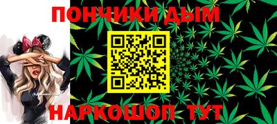 хмурый Бузулук