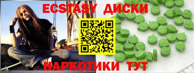 хмурый Бузулук