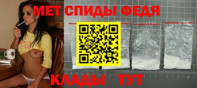хмурый Бузулук