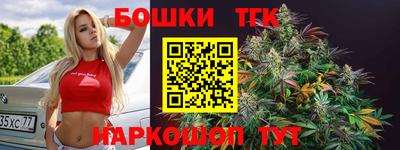 хмурый Бузулук
