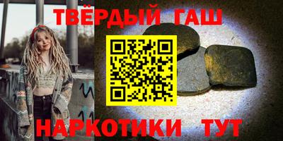 винт Будённовск