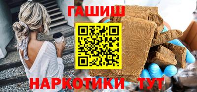 винт Будённовск