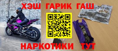 хмурый Бузулук