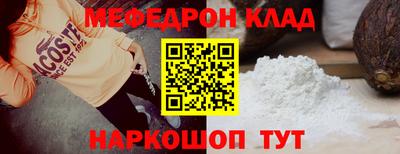 хмурый Бузулук